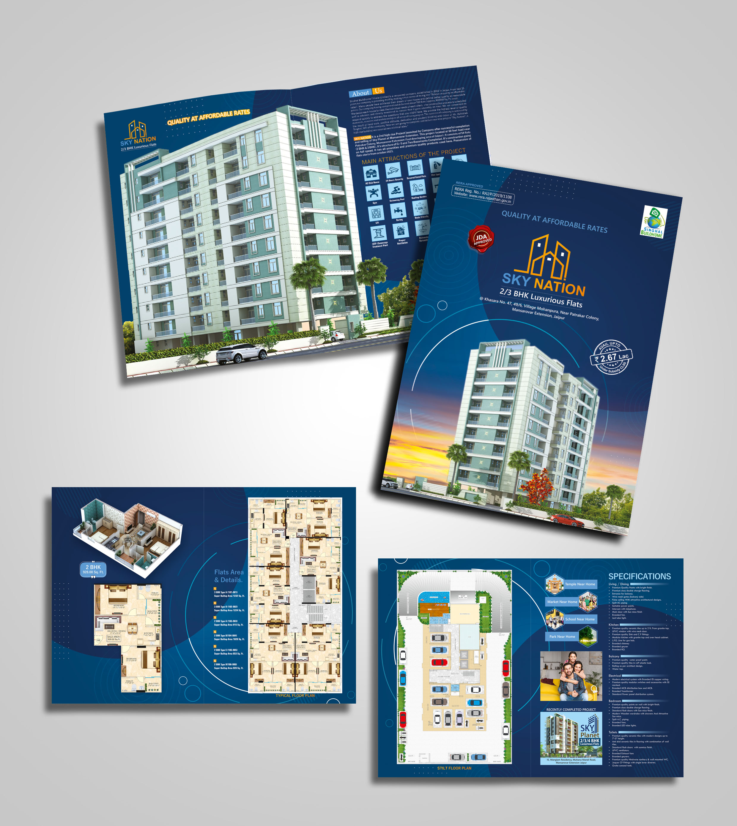 Brochure 4